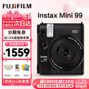 富士（FUJIFILM）拍立得instax mini90mini40升级款41mini99即拍即得相机520送礼物 mini99 黑色（现货） 官方标配