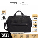 TUMI/途明Alpha 3男士公文包通勤斜挎包双肩包单肩包【男士礼物】 黑色/02603182D3 中包