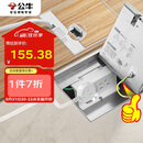 公牛（BULL）开关插座双五孔十孔地插座不锈钢纯平隐藏式地插超薄款GD7Z256S