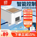 SOBO松宝 鱼缸自动喂食器小型鱼食投食器鱼粮鱼饲料智能喂鱼器WIFI款