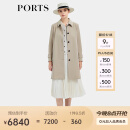 PORTS宝姿女装2025春夏新款质感浅棕挺括风衣 质感浅棕 XS