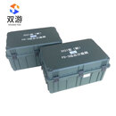 双游2021型（新）FD-3分队组合沙盘 战术模拟演习教学训练沙盘(京仓)