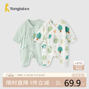童泰（TONGTAI）婴儿连体衣夏纯棉衣服初生宝宝蝴蝶哈衣爬服提花绿色59cm