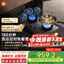 米家小米P1定时燃气灶煤气灶国家补贴20%以旧换新 嵌入式家用5.2kW猛火灶具天然气双灶台MJ03CY