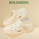 Bolomido奢侈高端品牌高档洞洞鞋男士夏季透气拖鞋外穿厚底轻便软底踩屎感 米白色 42
