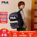 FILA斐乐儿童书包男小学生女生护脊减负一二三到六年级背包双肩包