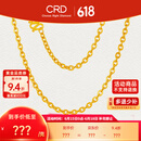 CRD克徕帝【预售】黄金素链O字链足金999项链男女同款百搭锁骨链 12.5g