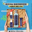 科颜氏（Kiehl's）男士焕活净爽洁面啫喱250ml 洗面奶清洁护肤送男友礼物生日礼物