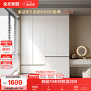 全友家居 大衣柜卧室现代简约家具衣服收纳储物柜子挂衣橱靠墙家用