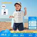 巴拉巴拉宝宝短袖套装夏装男童Polo衫两件套2025时尚洋气潮酷209225119102