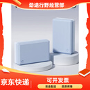 yottoy瑜伽砖高密度EVA环保瑜伽辅助用品男女初学者儿童跳舞专用练功砖 天空蓝【单块升级200克】一对装