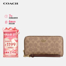 蔻驰（COACH）【品牌直供】女士手拿包钱包CW778IMXHE 棕黄色 