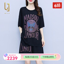 OLJ轻奢品牌套装女2025年夏季新款宽松休闲薄款烫钻上衣裤子两件套 黑色 3XL (建议140-160斤)