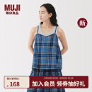 无印良品（MUJI）女式 马德拉斯格纹 吊带罩衫 上衣女款内搭打底女装25年夏季新品 蓝色格纹 M （160/84A）