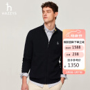 哈吉斯（HAZZYS）男装 针织外套纯色立领羊毛开衫ABYZD0BCF47 藏青色NV 170/92A46