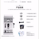 德龙Delonghi/德龙 ECP33.21.W 意式咖啡机家用商用半自动复古小型机 无山姆城市快递