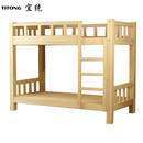 宜统宜统（YITONG）实木高低床2000*1200*1900/个