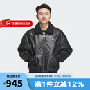 阿迪达斯 （adidas）三叶草外套男子2025春男蛇年新年款保暖仿皮翻领棉服 JL8372 2XL
