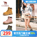 骆驼（CAMEL）【戈壁】工装靴短靴户外登山鞋踢不烂大黄靴女马丁靴 L23W076036土黄 37