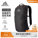 GREGORY格里高利 蜂鸟NANO户外徒步登山包18L轻量化双肩背包越野男女43J