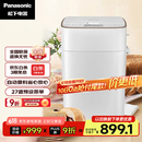 松下（Panasonic）面包机 全自动智能面包机 撒果料多功能和面 家用面包机 SD-PM1000