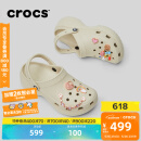卡骆驰crocs经典云朵老爹鞋洞洞鞋时尚百搭女鞋拖鞋一脚蹬|206750 骨白色-2Y2(含智必星) 38 (240mm)