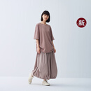 无印良品（MUJI）IDEE 女式 平纹 灯笼裙 长半身裙女裙子25年夏季新品 GA53CC5S 烟熏粉色 均码