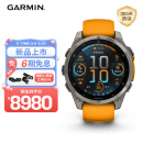佳明（GARMIN）Fenix8旗舰橙-47mm飞耐时8户外运动手表血氧心率跑步骑行潜水滑雪