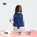 adidas学院风宽松运动棉服男装阿迪达斯官方三叶草 深靛蓝/白 M