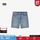 Levi's李维斯冰酷系列25年春夏新款男士防晒宽松水洗牛仔短裤凉感 蓝色 32
