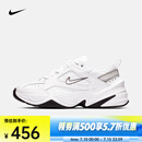 耐克（NIKE）M2K TEKNO 女子运动鞋 BQ3378-100 36.5