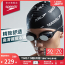速比涛（Speedo）Cyclone3高清防雾精工镀膜泳镜游泳装备 黑色/银色