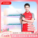 家电清洗 不限品牌 上门服务 清洁保养 空调挂机*2全拆洗套餐 清洗套餐