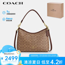 蔻驰（COACH）【品牌直供】女士LAUREL中号手提单肩斜挎包流浪包人造革