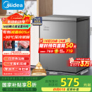美的（Midea）143升小冰柜家用小型冷柜冷藏冷冻两用-30度一级能效母乳小冰箱BD/BC-143KMF(E)家电国家补贴20%