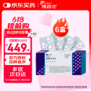 【原研进口】博路定 恩替卡韦片 0.5mg*28片/盒*6盒