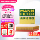 曼牌（MANNFILTER）空气滤清器空气滤芯空滤C29021M沃尔沃S60/S90/XC60/XC90/V90 2.0