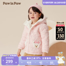 PawinPaw【双面穿】卡通小熊童装秋冬男女宝保暖可爱棉服 Pink粉红色/25 110 cm