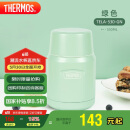 膳魔师（THERMOS）焖烧杯530ml男女 儿童便携焖烧罐保温饭盒端午节礼物TELA-530绿色