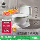 babycare马桶坐便器蹲便器儿童马桶仿真马桶坐便圈2-6岁宝宝便盆温特绿