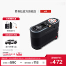 特斯拉（Tesla）官方 轮胎修理工具包特斯拉打气泵特斯拉充气泵