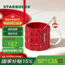 星巴克（Starbucks）红色格纹款马克杯(配搅拌棒)490ml陶瓷杯水杯子生日礼物女