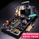 祥业紫砂功夫茶具套装泡茶器整套茶壶茶杯盖碗茶盘茶台四合一带上水