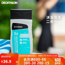 迪卡侬（DECATHLON）游泳洗澡去氯洗发沐浴露二合一温和保湿250克4639094