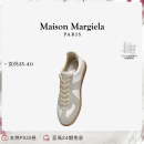 Maison Margiela马吉拉情侣德训鞋拼接小白鞋休闲运动鞋经典款女鞋单鞋 T1016水洗白 38
