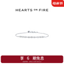 周大福HEARTS ON FIRE Aerial系列 18K金钻石手链 UU4696生日礼物 UU4696
