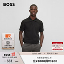 BOSS【男女同款 100% 棉珠地布】春夏情侣休闲短袖Polo衫 001-黑色 L