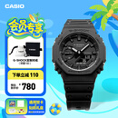 卡西欧（CASIO） G-SHOCK GA-2100运动八王子防水男士手表 石英手表【七夕礼物】 GA-2100-1A1PR【XG同款】