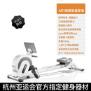 佑美划船机家用磁阻燃脂综合训练器静音智能滑船器健身器材 麒麟自发电32档智能调阻 高强度