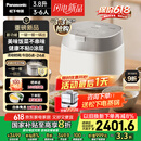 松下（Panasonic）【厨房好物】饭光光旗舰款Ultra电饭煲0涂层家用3-6人无涂层不锈钢IH饭锅3.8升HXES151国家补贴